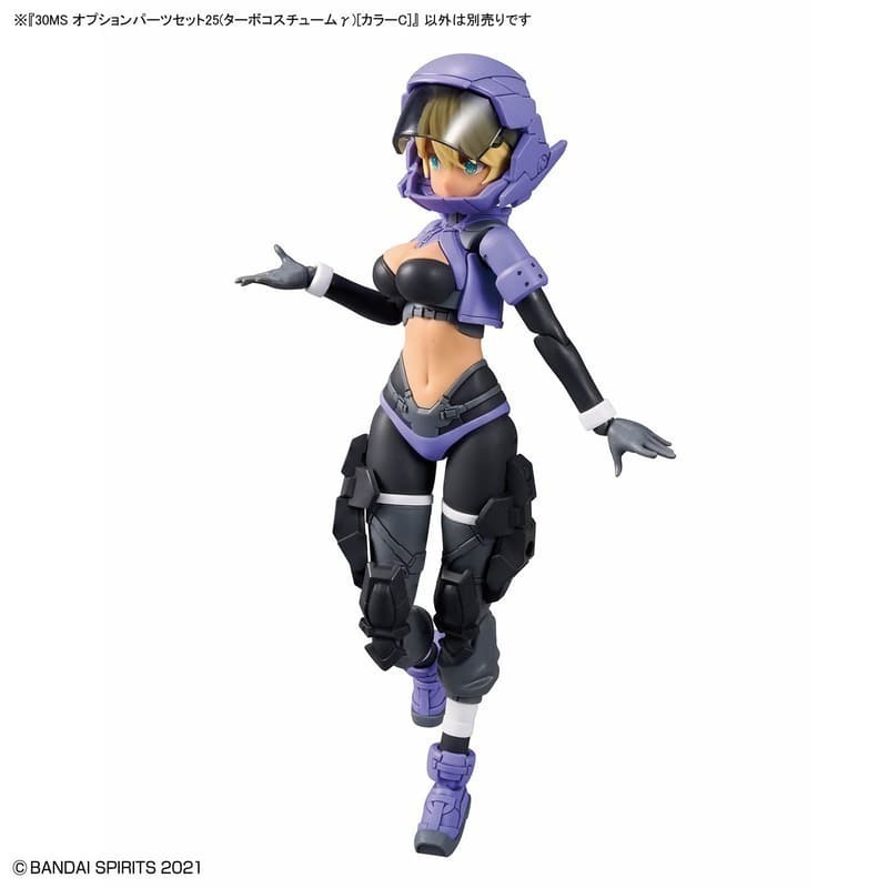 [BANDAI正品]30MS OP-25 配件套組25 (增速裝γ) [顏色C] 組裝少女輕作戰 組裝模型-細節圖7