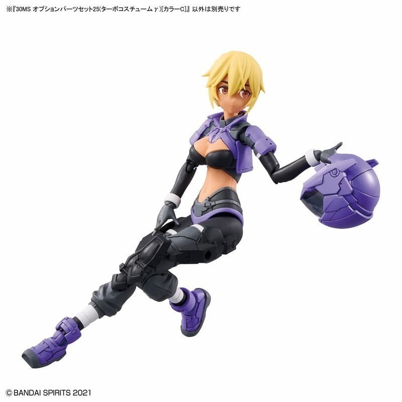 [BANDAI正品]30MS OP-25 配件套組25 (增速裝γ) [顏色C] 組裝少女輕作戰 組裝模型-細節圖8