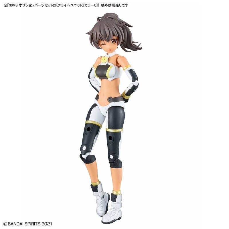[BANDAI正品]30MS OP-26 配件套組26（攀升組件）[顏色C] 組裝少女輕作戰 組裝模型-細節圖7