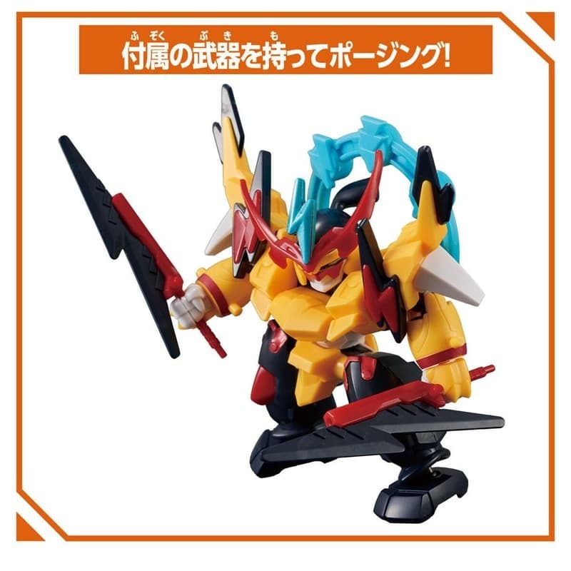 [BANDAI正品]積木式骨架系列 BCW-006 雷神丸 BLOCKCROSS 組裝模型-細節圖6