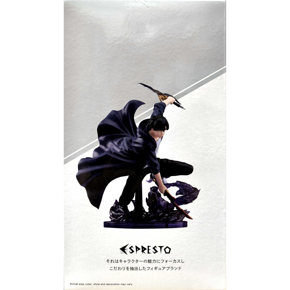 BANPRESTO正版 代理版 景品 我獨自升級 ESPRESTO Excite Motions vol.1-細節圖5