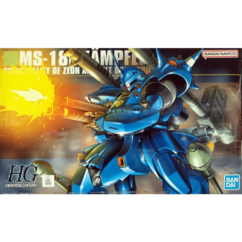 [BANDAI正品] HGUC 089 1/144 HG 肯普法 坎普法 MS-18E KAMPFER-細節圖8