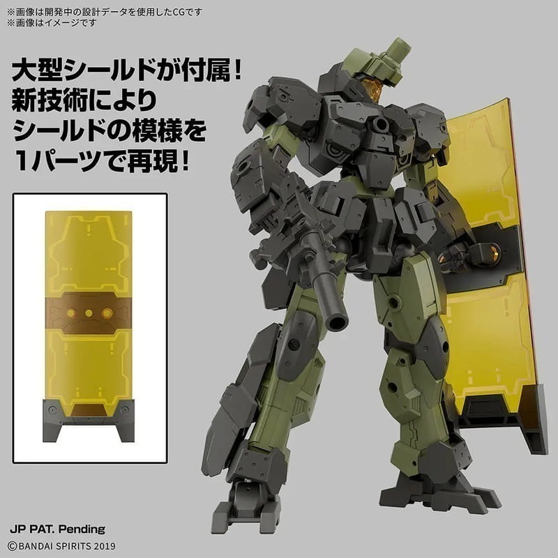 [BANDAI正品] 30MM 76 1/144 eEXM-23 提克普羅托02 組裝模型輕作戰-細節圖6