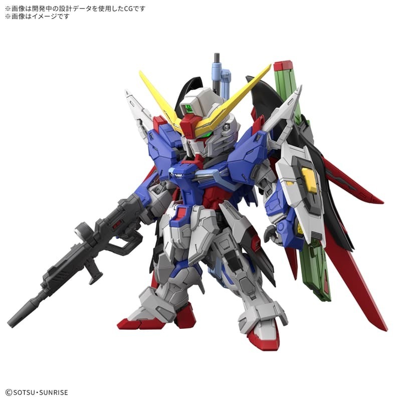 [BANDAI正品]MGSD 命運鋼彈 ZGMF-X42S DESTINY GUNDAM 鋼彈SEED-細節圖2