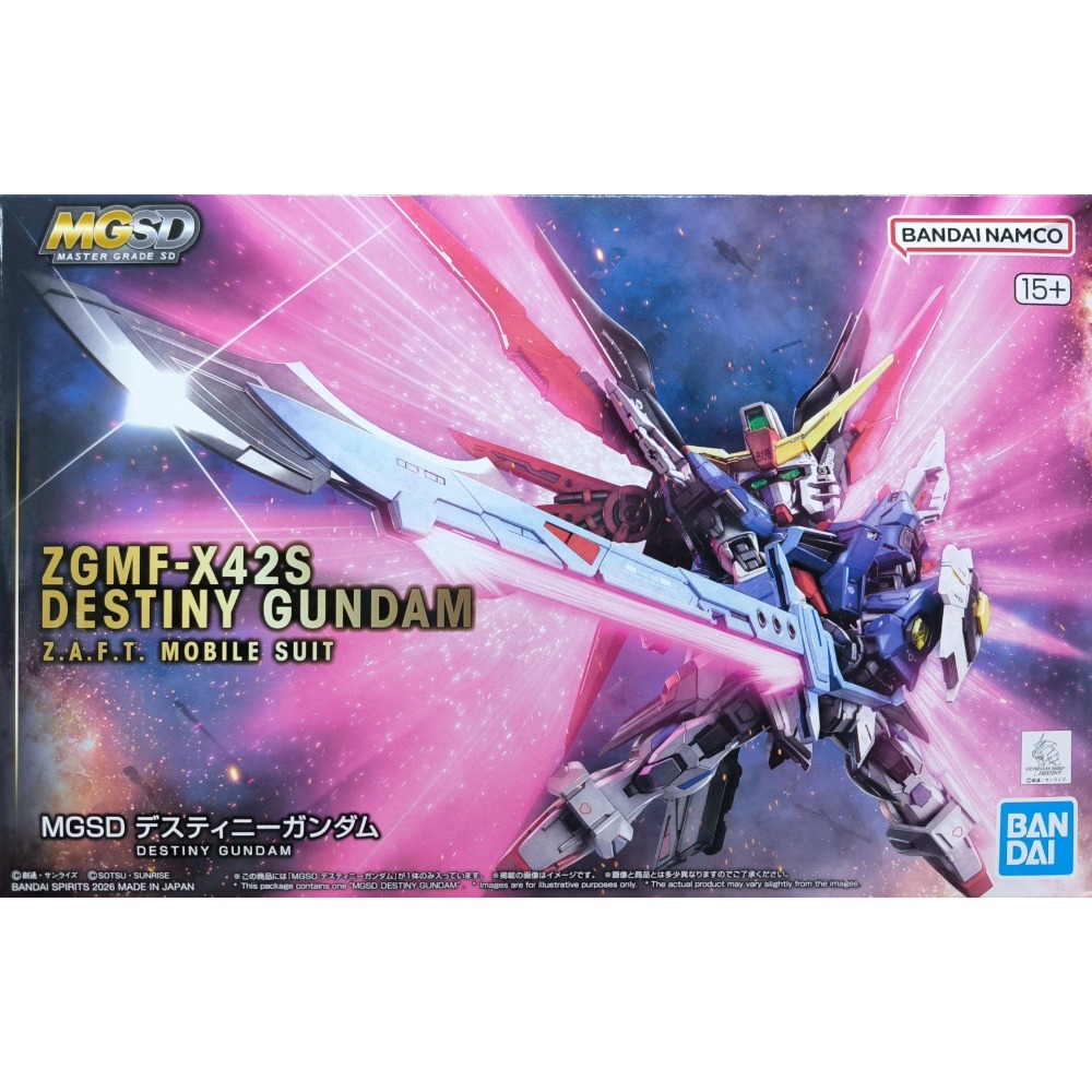 [BANDAI正品]MGSD 命運鋼彈 ZGMF-X42S DESTINY GUNDAM 鋼彈SEED-規格圖11