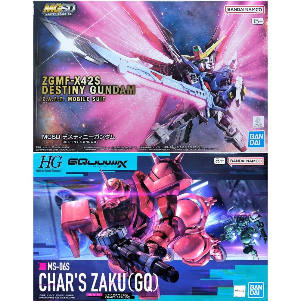 [BANDAI正品]MGSD 命運鋼彈 ZGMF-X42S DESTINY GUNDAM 鋼彈SEED-規格圖11
