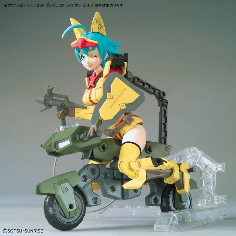 [BANDAI正品]HG 1/144 配件套組 20 鋼彈模型 騎乘套組-細節圖5