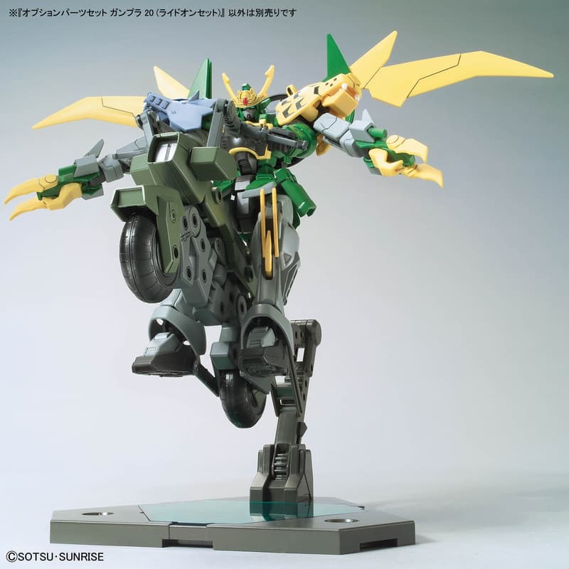 [BANDAI正品]HG 1/144 配件套組 20 鋼彈模型 騎乘套組-細節圖6