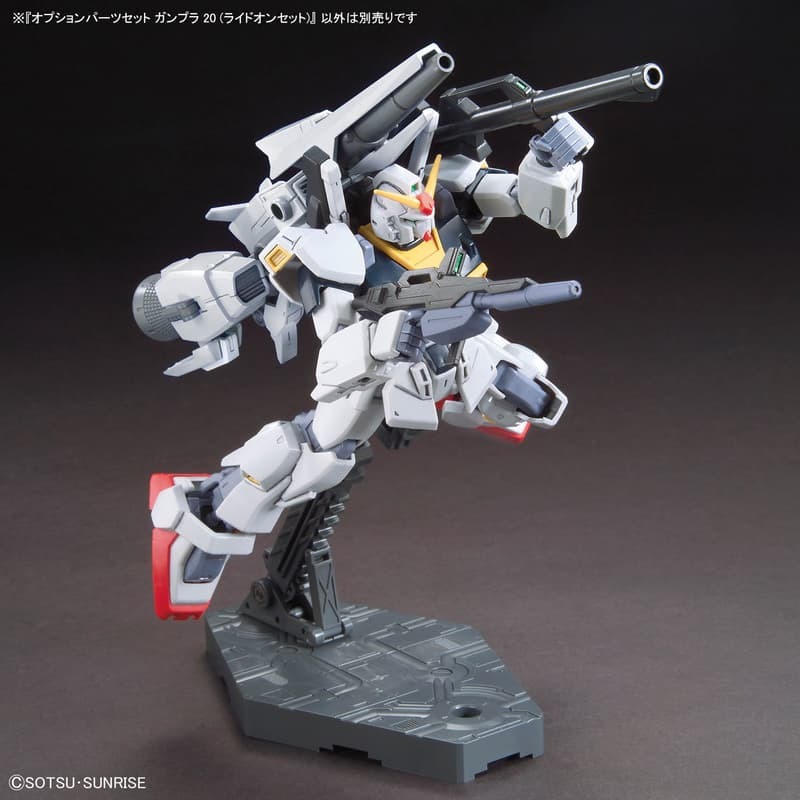 [BANDAI正品]HG 1/144 配件套組 20 鋼彈模型 騎乘套組-細節圖9