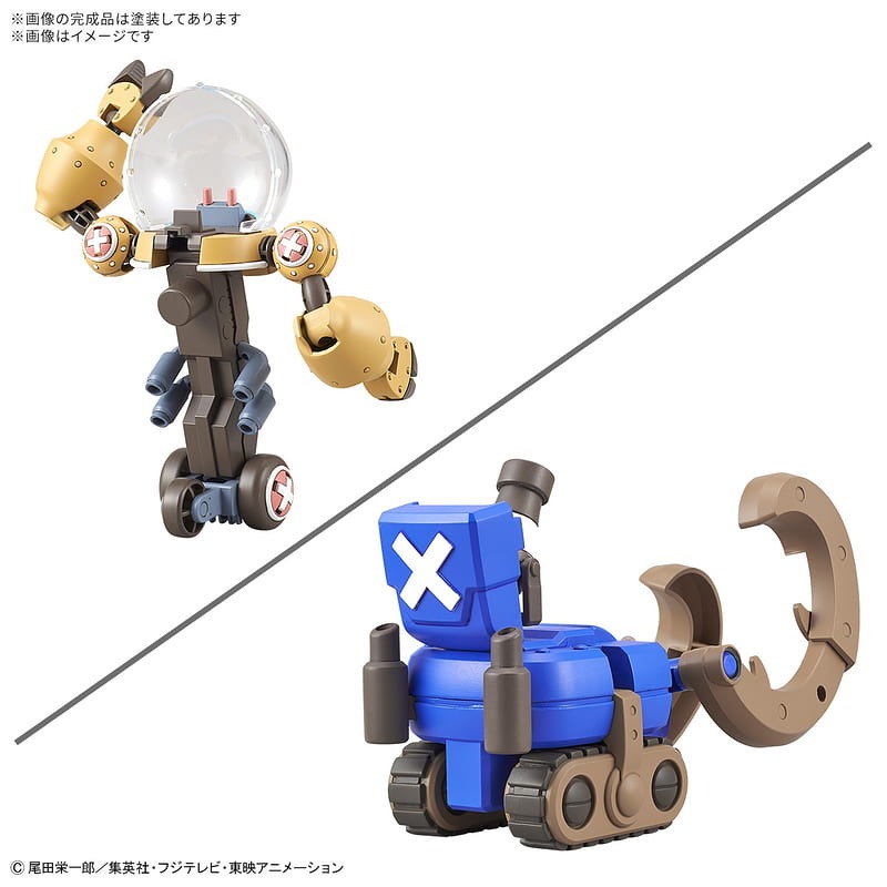 [BANDAI正品有銀標紙證] 航海王 喬巴機器人 超級2號&3號 套組 重型機甲＆角型推土機 海賊王 S-2&S-3-細節圖2