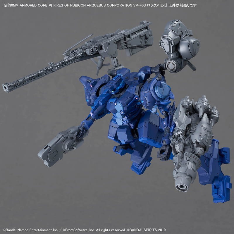 [BANDAI正品]30MM 機戰傭兵VI 09 境界天火 ARQUEBUS CORPORATION VP-40S 鎖匠-細節圖5