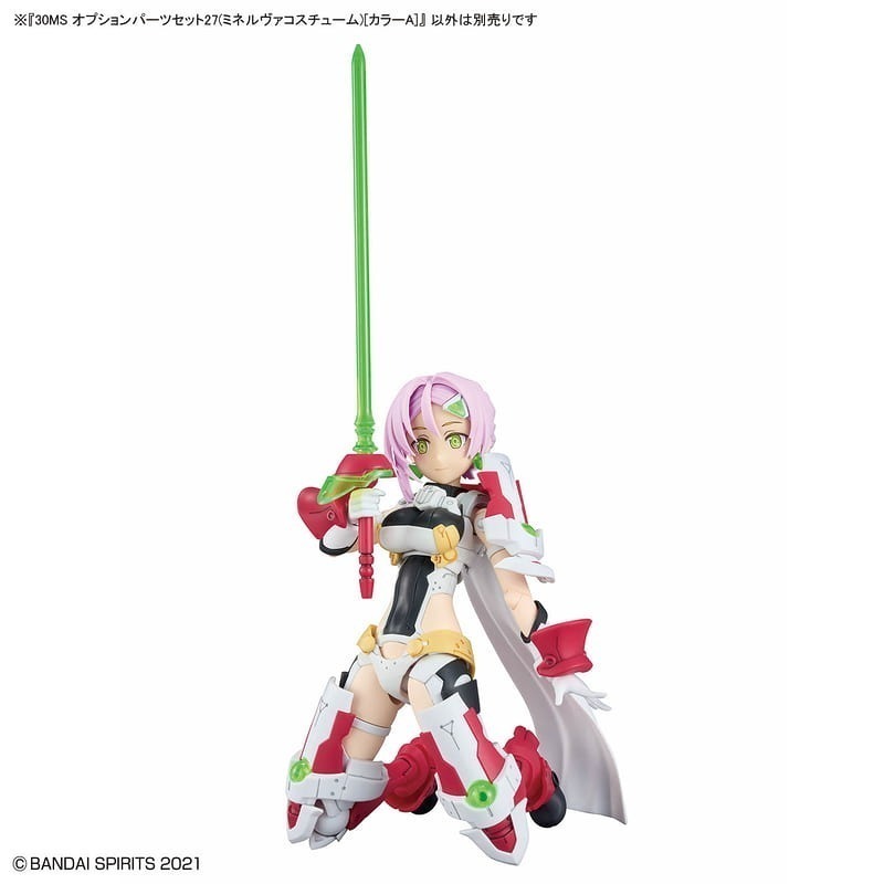 [BANDAI正品]30MS OP-27 配件套組27 智慧女神裝 [顏色A] 組裝少女輕作戰 組裝模型-細節圖8