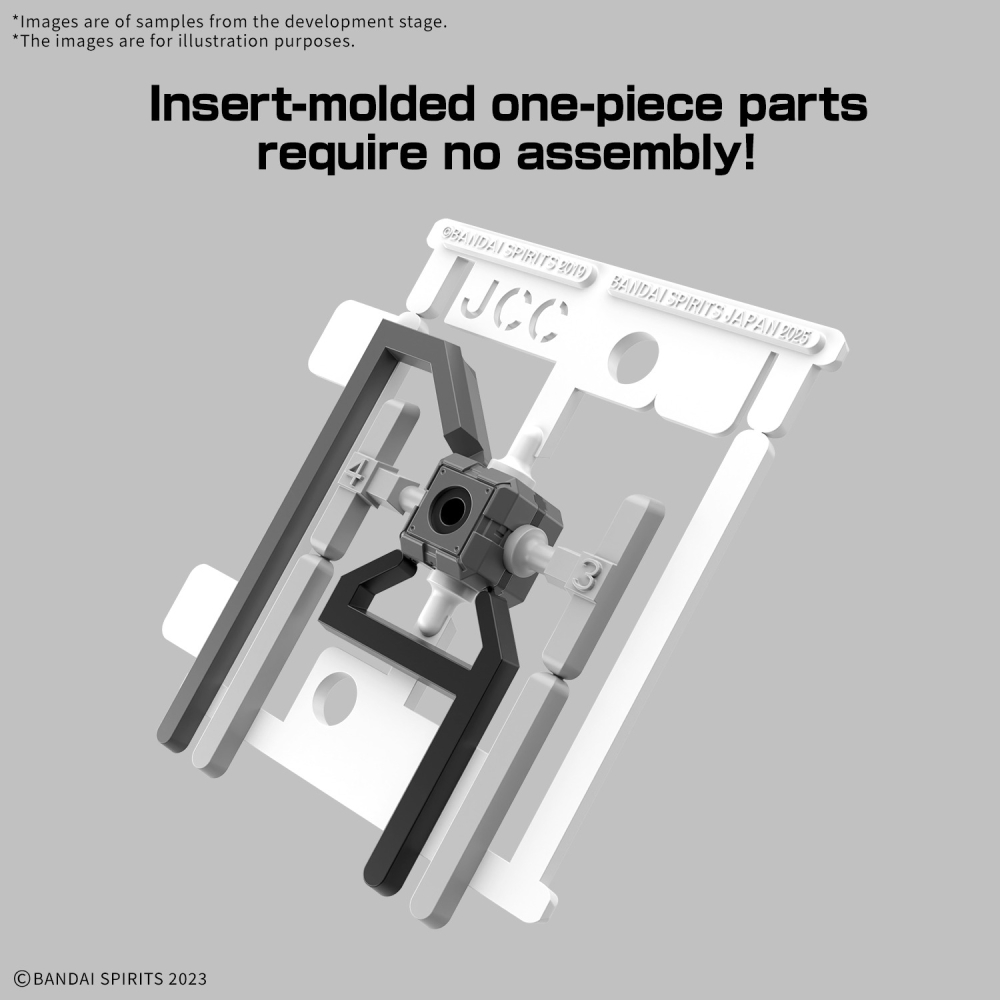 [BANDAI正品]OTHERS系列 改裝用品 10 EX連接核心方塊-細節圖4