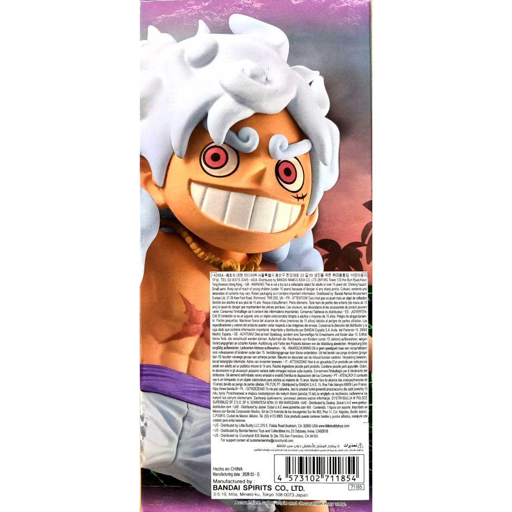 BANPRESTO正版 代理版 景品 航海王 Mega WCF 蒙其·D·魯夫 VS 波爾薩利諾(黃猿)-細節圖4