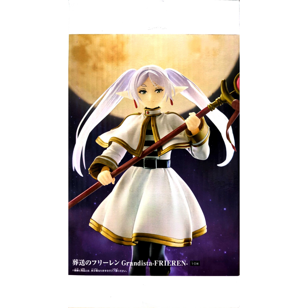 BANPRESTO正版 代理版 景品 葬送的芙莉蓮 Grandista 芙莉蓮-細節圖4