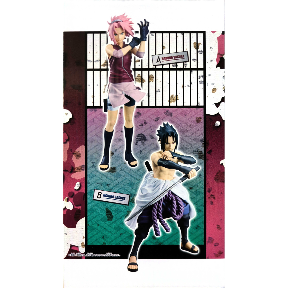 BANPRESTO正版 代理版 景品 火影忍者疾風傳 Grandista 春野櫻/宇智波佐助 (A春野櫻)-細節圖3