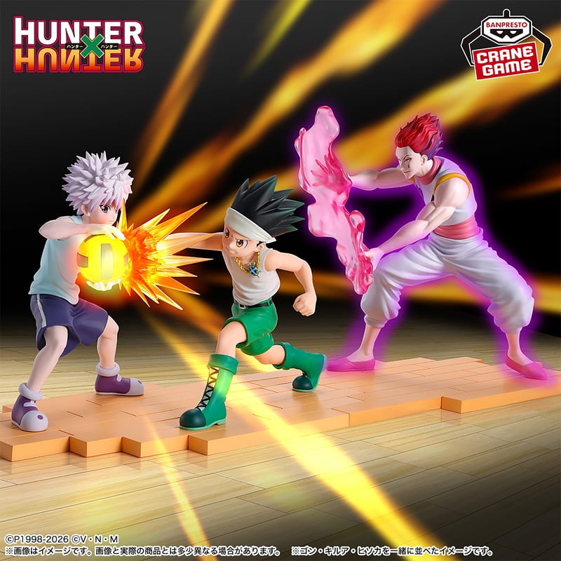 BANPRESTO正版 代理版 景品 HUNTER×HUNTER 獵人 貪婪之島篇 小傑&奇犽&西索-細節圖8