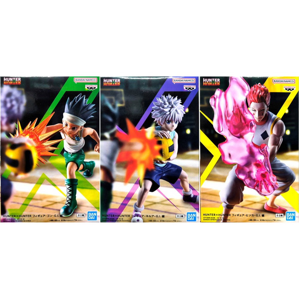 BANPRESTO正版 代理版 景品 HUNTER×HUNTER 獵人 貪婪之島篇 小傑&奇犽&西索-規格圖8