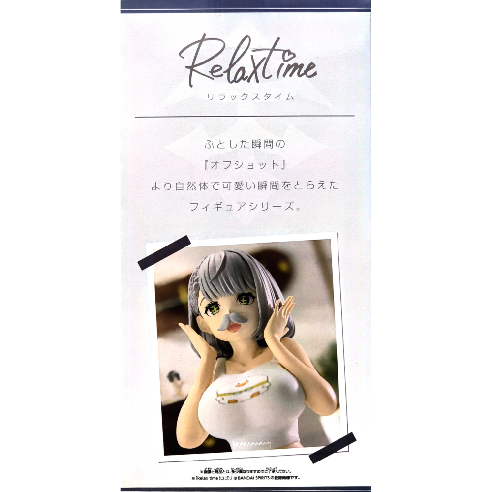 BANPRESTO正版 代理版 景品 Hololive IF Relax time 白銀諾艾爾 謝謝團喬姆 休息時光-細節圖3