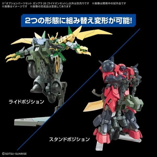 [BANDAI正品]Figure-rise Standard 假面騎士 新1號 MASKED RIDER 1 組裝模型-細節圖5