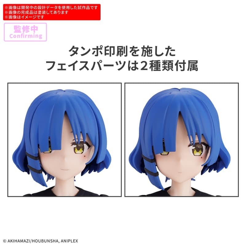 [BANDAI正品]30MP 孤獨搖滾 山田涼 RYO YAMADA 組裝模型-細節圖5