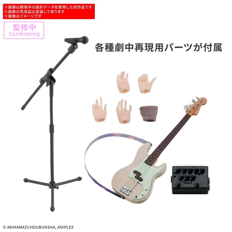 [BANDAI正品]30MP 孤獨搖滾 山田涼 RYO YAMADA 組裝模型-細節圖6