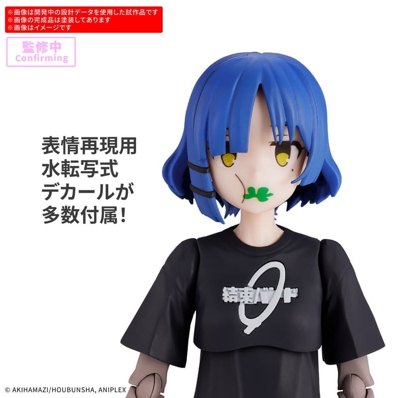 [BANDAI正品]30MP 孤獨搖滾 山田涼 RYO YAMADA 組裝模型-細節圖7