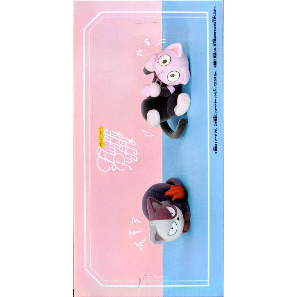 BANPRESTO正版 代理版 景品 我的英雄學院 Fluffy Puffy 轟焦凍貓＆御茶子貓Ⅱ(B：御茶子貓)-細節圖3