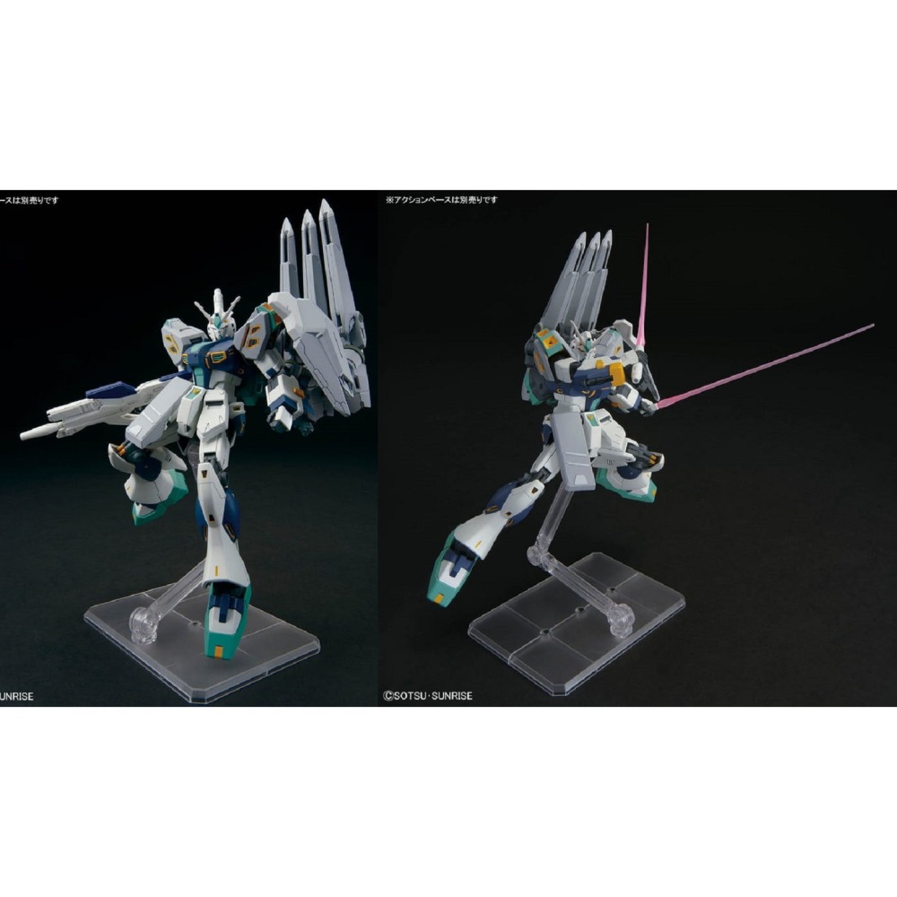 [BANDAI正品]HGUC 265 1/144 HG 阿利宙斯 TX-ff104 喀耳刻的魔女 閃光的哈薩威 超取棄盒-細節圖8