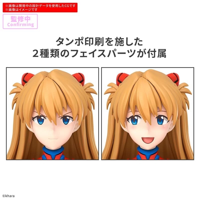 [BANDAI正品]30MP 新世紀福音戰士 式波·明日香·蘭格雷(戰鬥服Ver.) ASUKA 組裝模型-細節圖6
