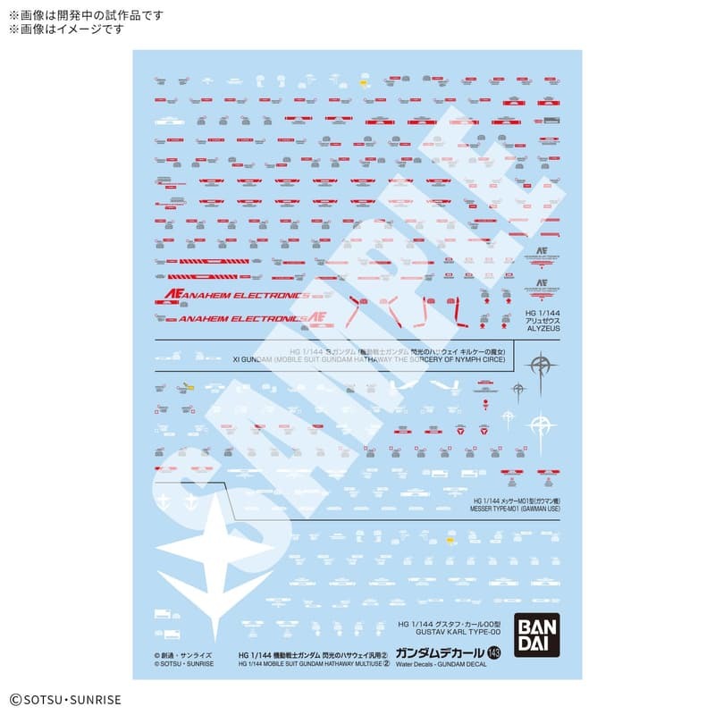 [BANDAI正品]鋼彈水貼紙 #143 HG 1/144 機動戰士鋼彈 閃光的哈薩威 通用2 ② 喀耳刻的魔女-細節圖3