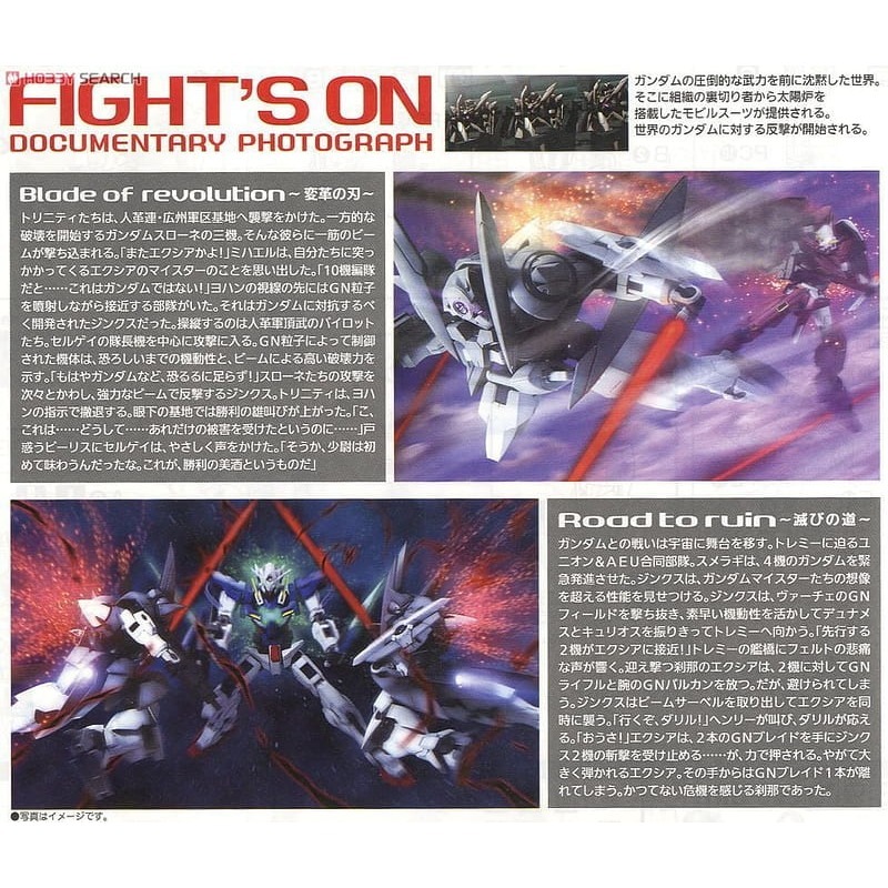 [BANDAI正品] MG 1/100 00 OO 鋼彈00 GNX-603T GN-X 厄運式 標準型-細節圖10