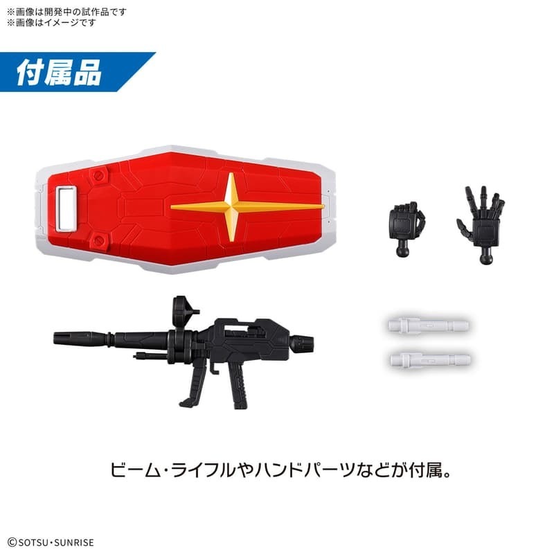 [BANDAI正品]ENTRY GRADE EG RX-78F00/E 鋼彈 萬博鋼 簡易組裝-細節圖6