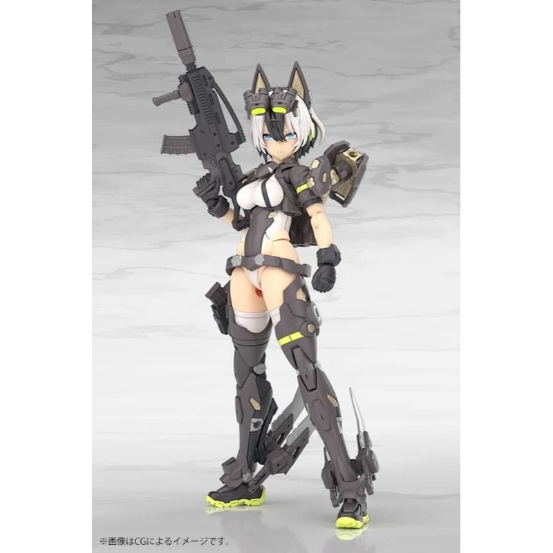 壽屋正版 代理版 1/1 MD #35 女神裝置 尤格拉希斯 伽爾姆 利刃 (KP792)-細節圖4