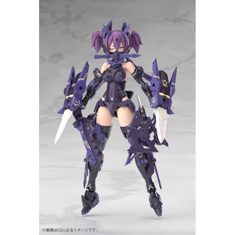 壽屋正版 代理版 1/1 MD #6.7 女神裝置 朱羅 弓兵 絆 影衣 完整套裝 (KP840)-細節圖2