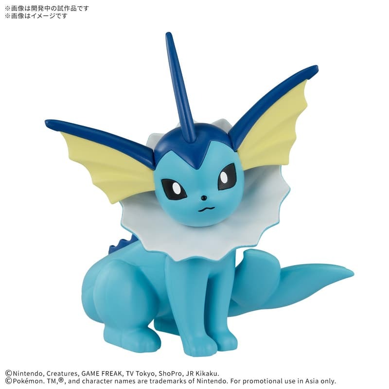 [BANDAI正品有銀標紙證] 寶可夢 快組版 27 水伊布 伊布家族 神奇寶貝 POKEPLA收藏集 模型收藏-細節圖2