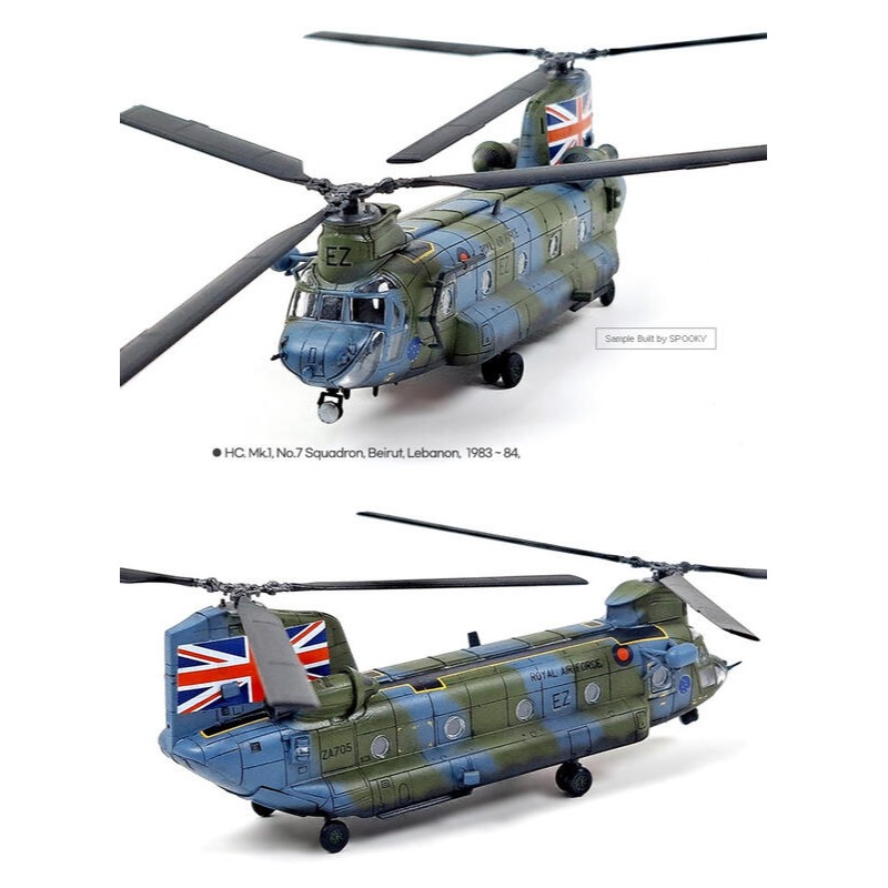ACADEMY 愛德美 1/144 CH-47 D/F/J/HC.Mk.1 ＂4 Nations＂ 契努克直昇機-細節圖4