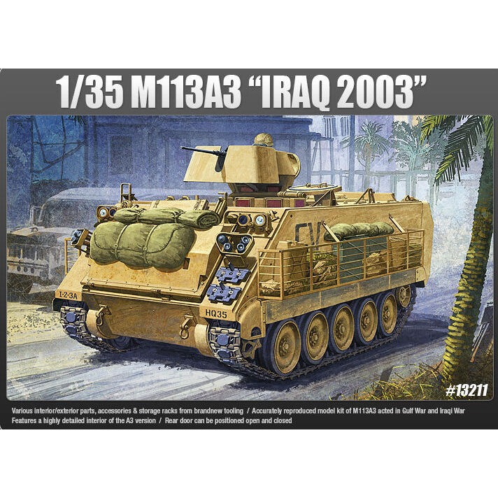 ACADEMY 愛德美 1/35 美軍 M113A3 ＂IRAQ 2003＂裝甲運兵車-細節圖7