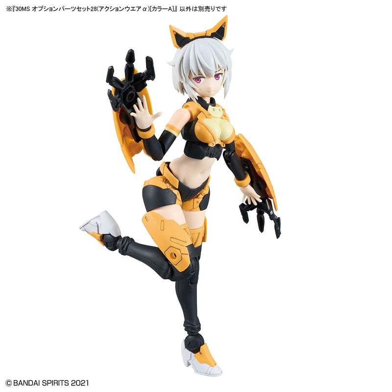 [BANDAI正品]30MS OP-28 配件套組28 (行動裝α) [顏色A] 組裝少女輕作戰 組裝模型-細節圖9