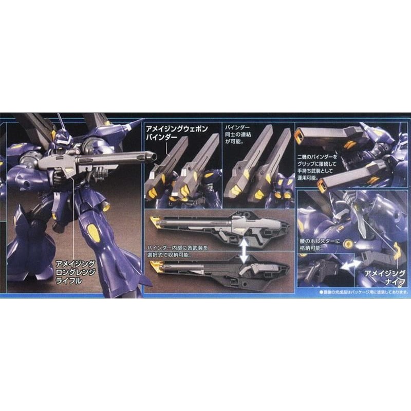 [BANDAI正品] 鋼彈創鬥者 HGBF 008 1/144 驚異肯普法 KAMPFER AMAZING-細節圖9