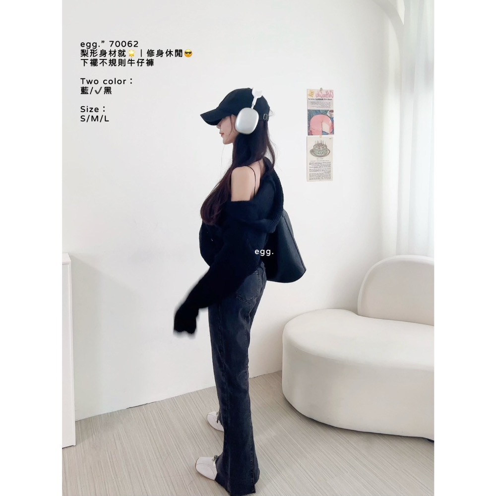 梨形身材就🌟｜修身休閒😎 下襬不規則牛仔褲-細節圖3