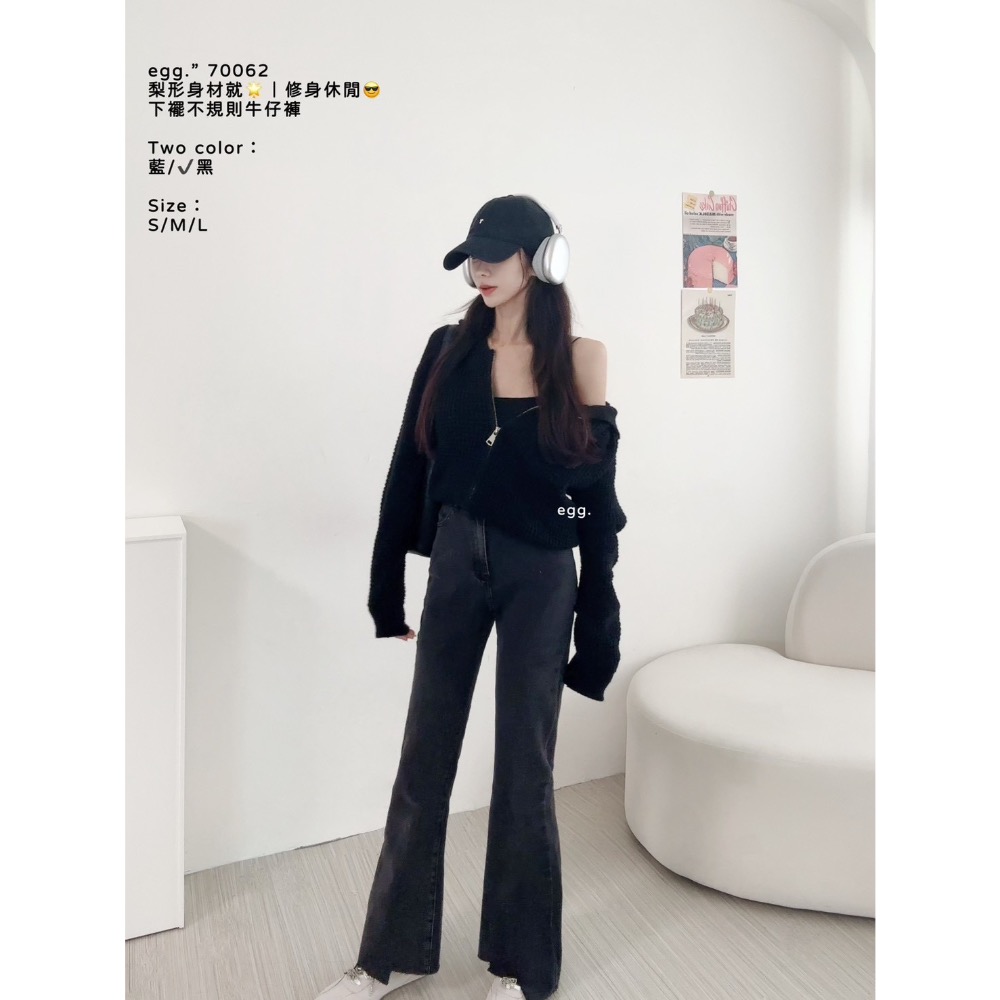梨形身材就🌟｜修身休閒😎 下襬不規則牛仔褲-細節圖4