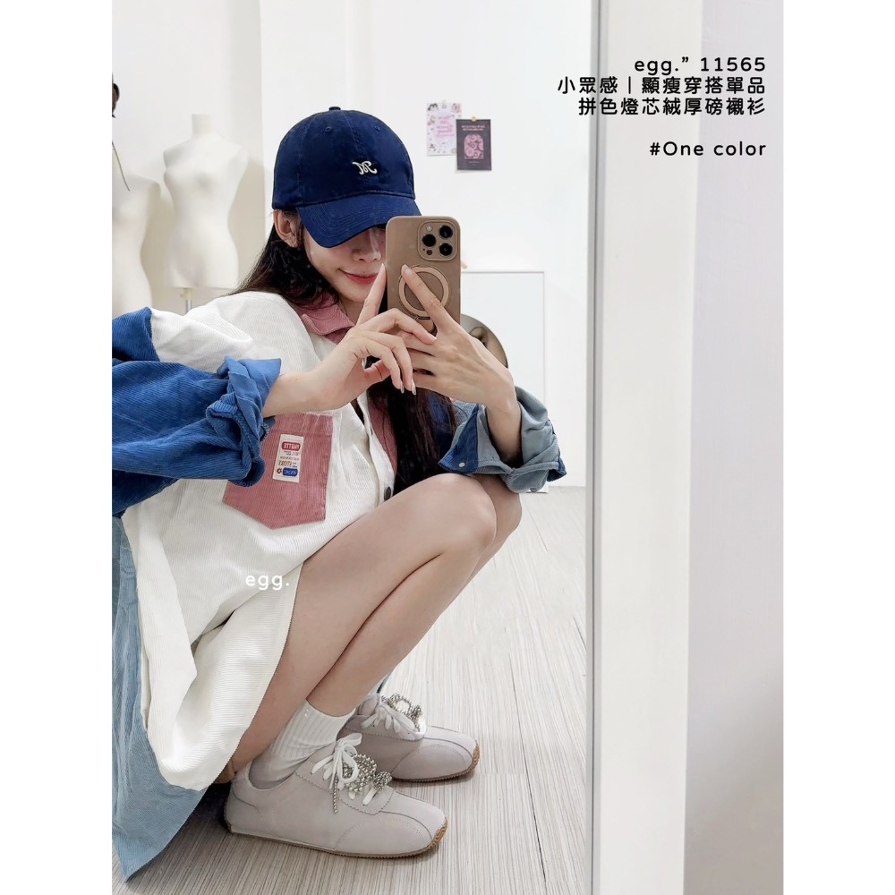 小眾感｜顯瘦穿搭單品 拼色燈芯絨厚磅襯衫-細節圖3