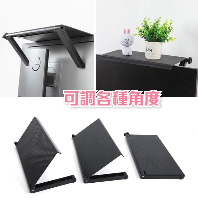 【台灣現貨】電腦螢幕 電視螢幕上方置物架 辦公室桌面收納架 創意實用 螢幕置物架 螢幕收納架 掛架 收納支架 屏幕置物架-細節圖3