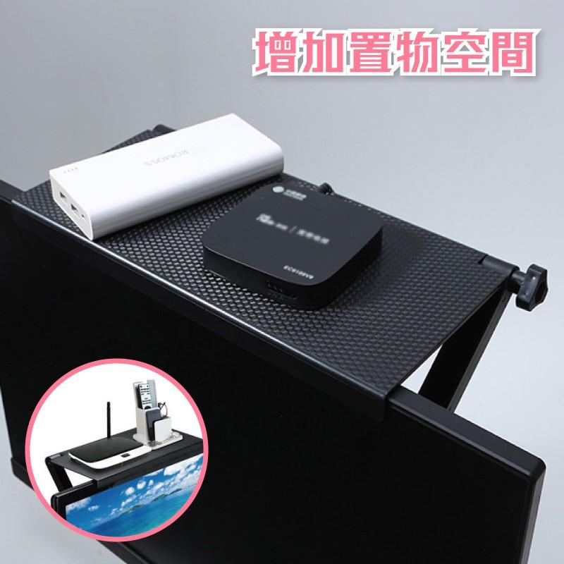 【台灣現貨】電腦螢幕 電視螢幕上方置物架 辦公室桌面收納架 創意實用 螢幕置物架 螢幕收納架 掛架 收納支架 屏幕置物架-細節圖4