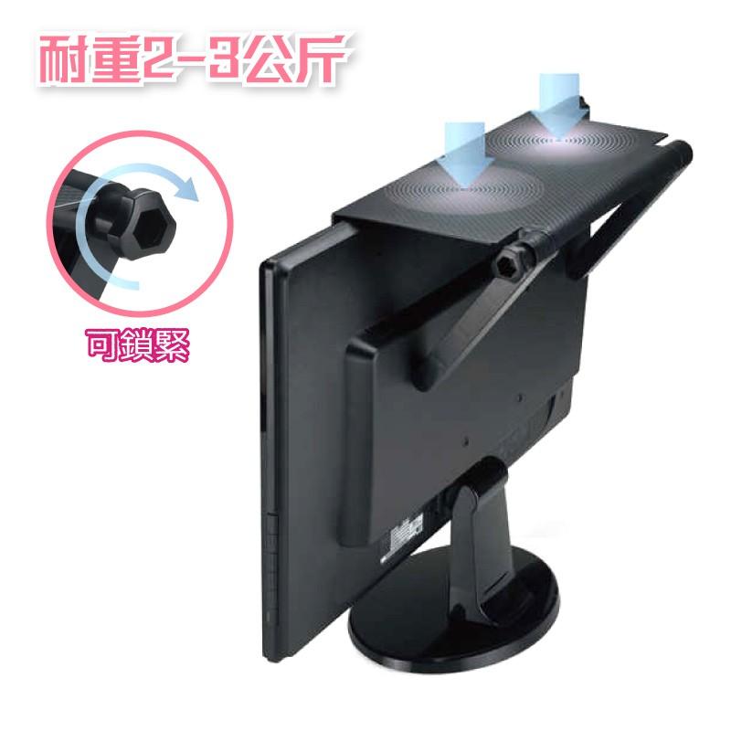 【台灣現貨】電腦螢幕 電視螢幕上方置物架 辦公室桌面收納架 創意實用 螢幕置物架 螢幕收納架 掛架 收納支架 屏幕置物架-細節圖7