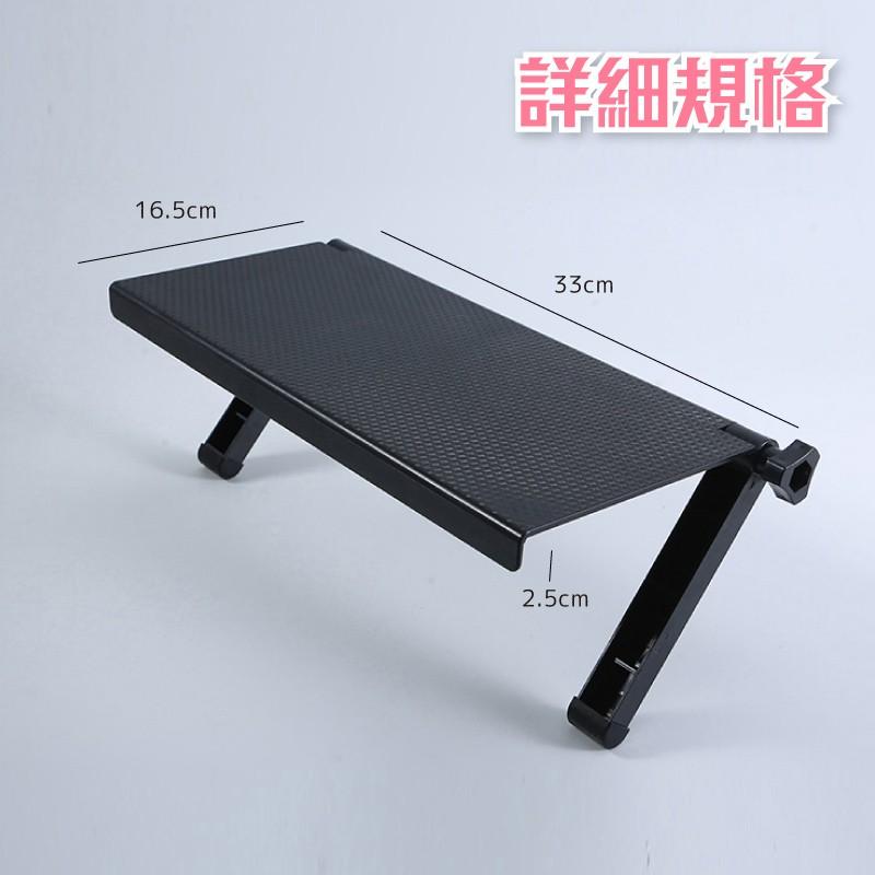 【台灣現貨】電腦螢幕 電視螢幕上方置物架 辦公室桌面收納架 創意實用 螢幕置物架 螢幕收納架 掛架 收納支架 屏幕置物架-細節圖9