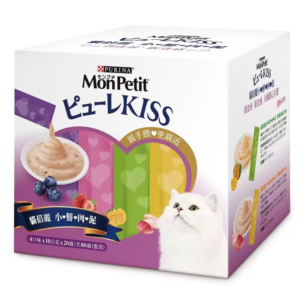 【快速出貨】 Mon Petit 貓倍麗 小鮮肉泥 綜合口味 10公克 X 80入 Costco代購 好市多代購 代買-細節圖2