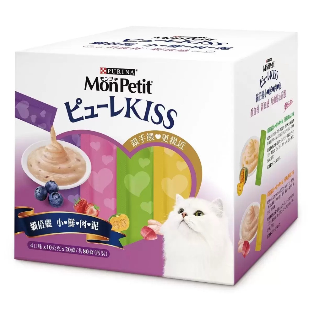 【快速出貨】 Mon Petit 貓倍麗 小鮮肉泥 綜合口味 10公克 X 80入 Costco代購 好市多代購 代買-規格圖7