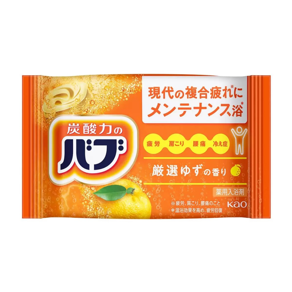 【快速出貨】 花王 BUB 碳酸泡澡錠 40公克 X 20入 X 4盒 日本泡澡錠 Costco代購 好市多代購 代買-細節圖7